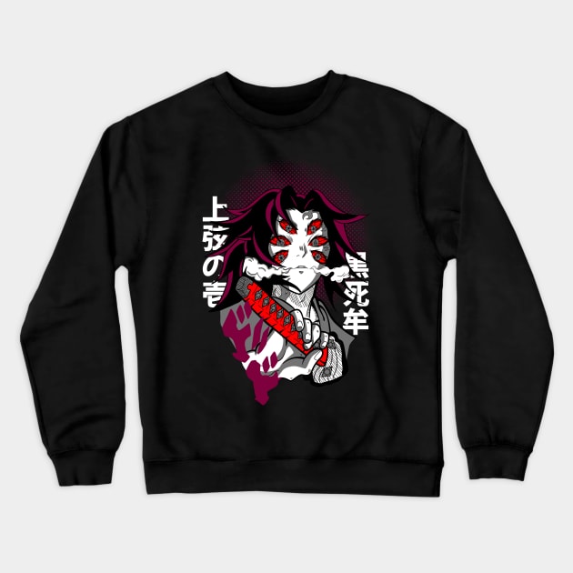 Kokushibo Demon Slayer Crewneck Sweatshirt by NightHunter